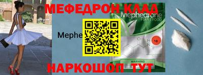 марки nbome Гусиноозёрск