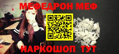 марки nbome Гусиноозёрск