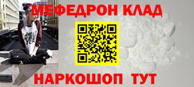 марки nbome Гусиноозёрск