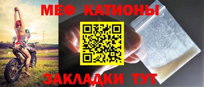марки nbome Гусиноозёрск
