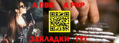 амфетамин Гусь-Хрустальный