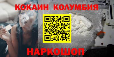 крисы Гусев