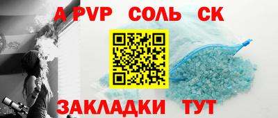 крисы Гусев