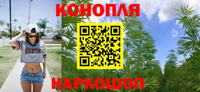 амфетамин Гусь-Хрустальный