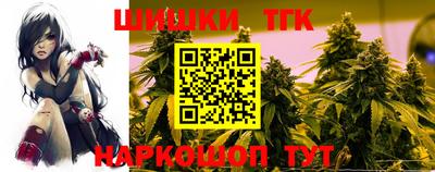 марки nbome Гусиноозёрск