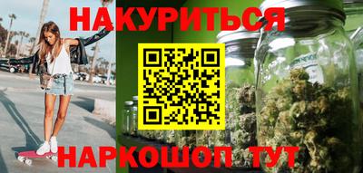 крисы Гусев