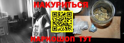 крисы Гусев