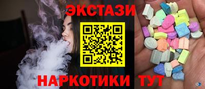 крисы Гусев