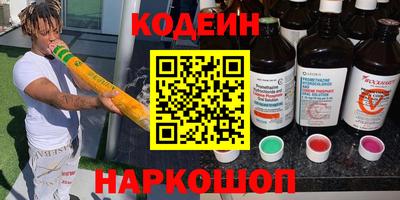 крисы Гусев