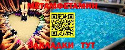 крисы Гусев