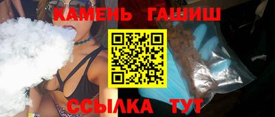 крисы Гусев