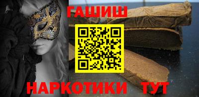 крисы Гусев