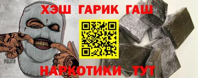 крисы Гусев