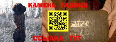 крисы Гусев