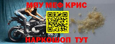 марки nbome Гусиноозёрск
