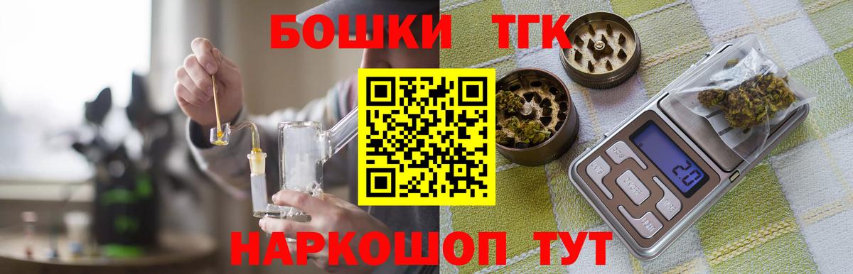 Конопля гибрид Вологда